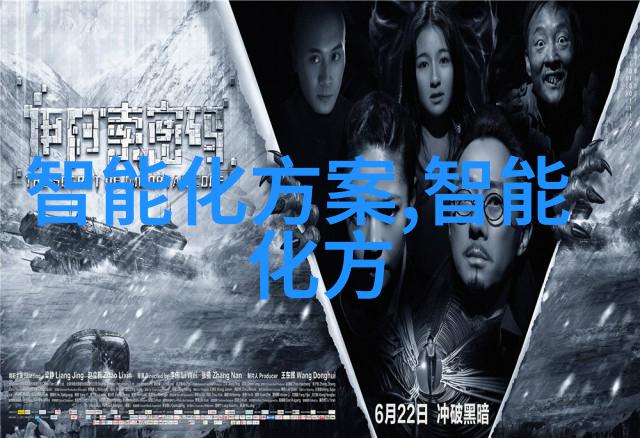 中兴商业我是如何在逆袭故事中发现了商机的
