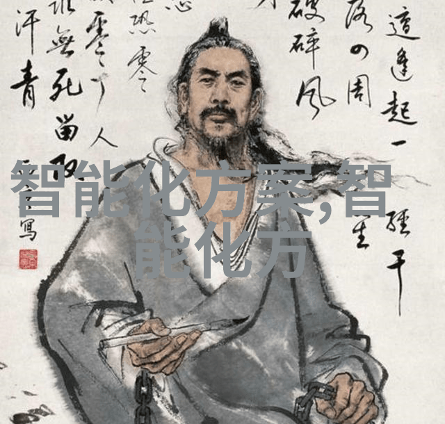 上级汇报工作的重要性与技巧分析