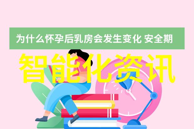 环保标准升级背景下工业废气净化设备升级改造策略分析