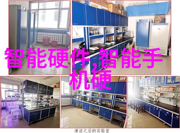医院水处理设备确保医疗环境的清洁与安全
