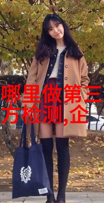 网上测评新宠如何在免费测评网站找到最佳产品