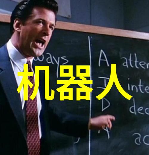 学霸变工匠天津职业技术师范大学的奇妙逆袭