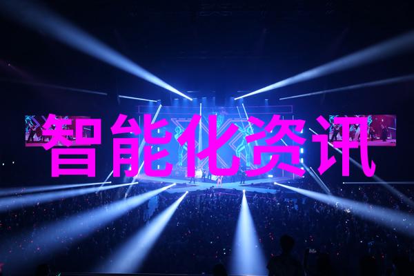 简约主义与复古元素融合现代室内装饰的新趋势是什么