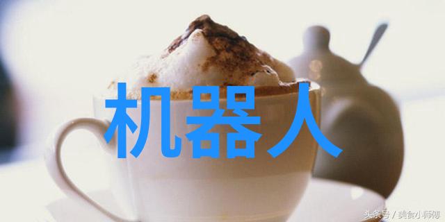 机器视觉技术的未来智能摄像头如何重塑我们的生活与工作环境