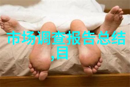什么叫做化工产品-化工产品的定义与应用广度