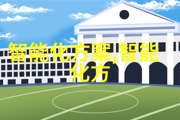 主题我亲眼见证的苹果发布会2023新品大秀震撼归来