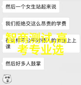 平安农机示范市县申报活动开始 推动农机安全意识深入人心
