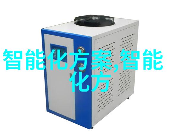 新品发布会我眼中的科技奇迹X系列智能手机的首次亮相