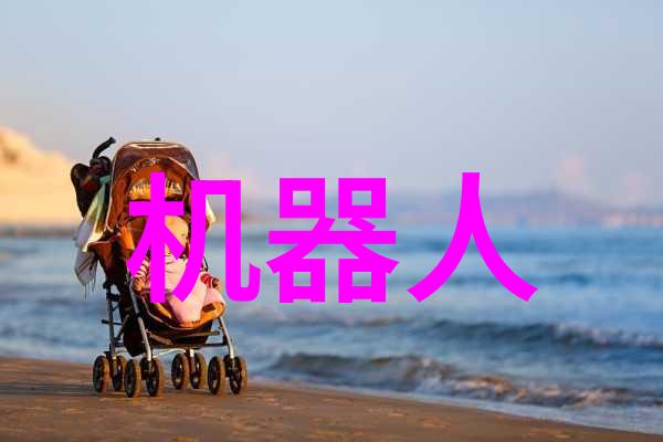 水质检测笔准确记录每一滴清澈的秘密