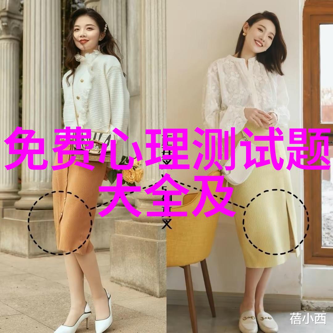高压灭菌生物指示剂在食品安全监测中的应用与发展研究