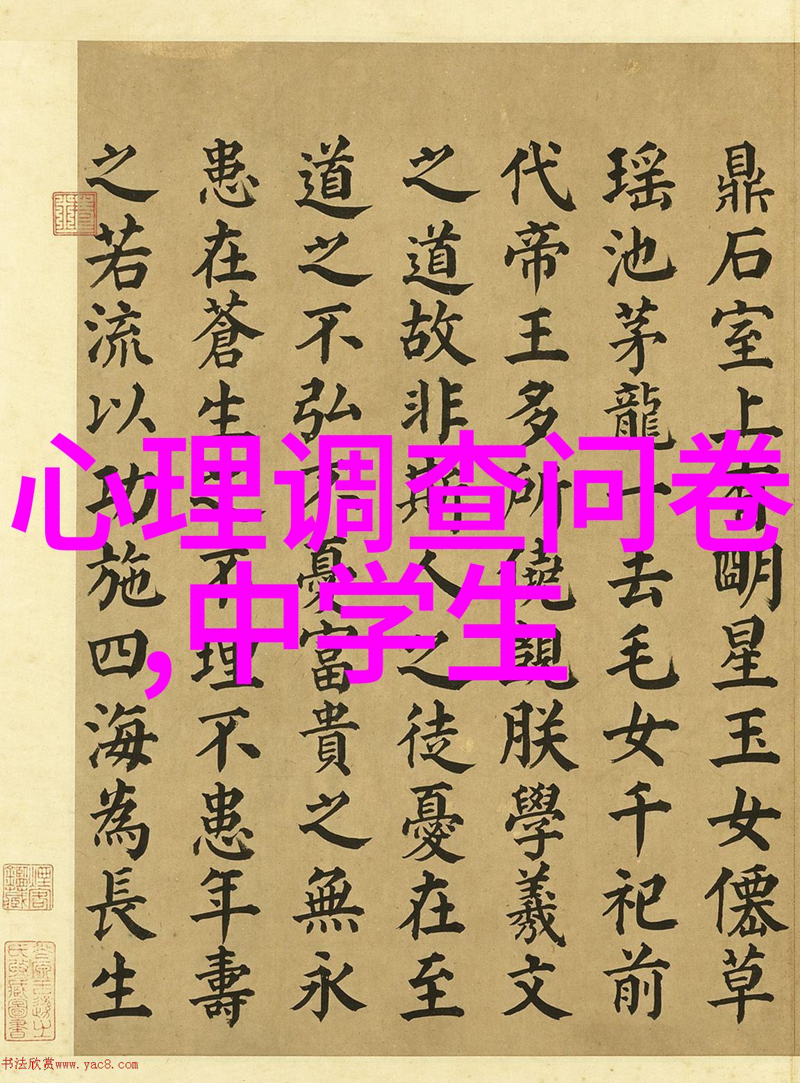 超高压杀菌我是怎么体验到一机多用厨房消毒神器的惊喜