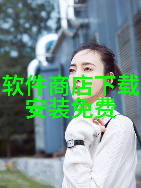 不锈钢制品图册精美展示各种不锈钢家居用品