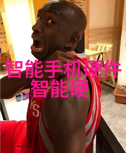 消毒设备图片高效杀菌的清洁伙伴