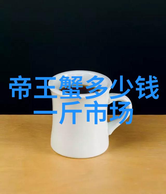 蒸汽奇迹电力与水的精妙结合