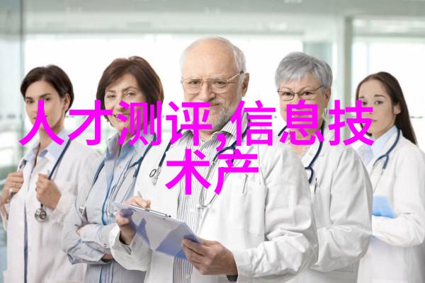 唐三插曲比比东MBA探索武魂世界的商业策略