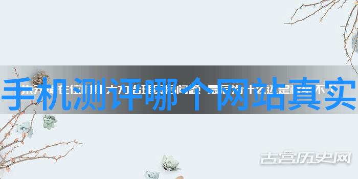 全球科技巨头新一代芯片问世速度更快功耗更低的革命性突破