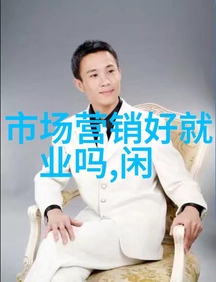 附近不锈钢加工厂的兴起与发展