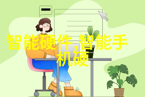 电力世界的守护者三相分离器的神秘力量