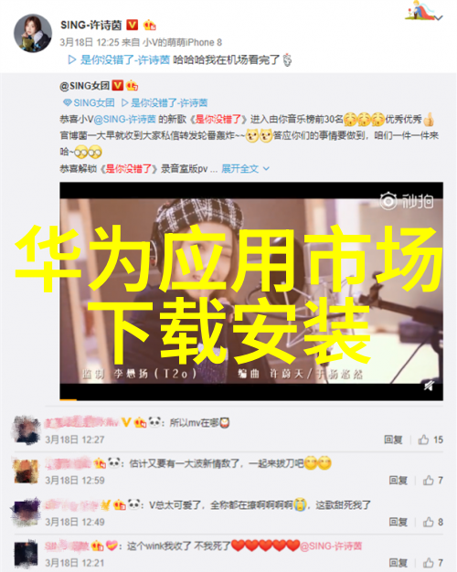 兰兰鹿鹿视频精彩总结