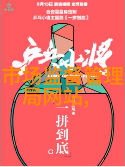 重塑就业市场格局基于AI技术的备智人才测试方法论