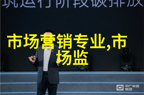工业废气治理技术的最新进展高效除尘系统的应用与优化