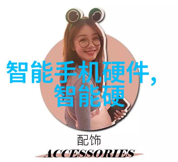 智能化潮流智能交通一书亮相预示着无人驾驶时代的来临