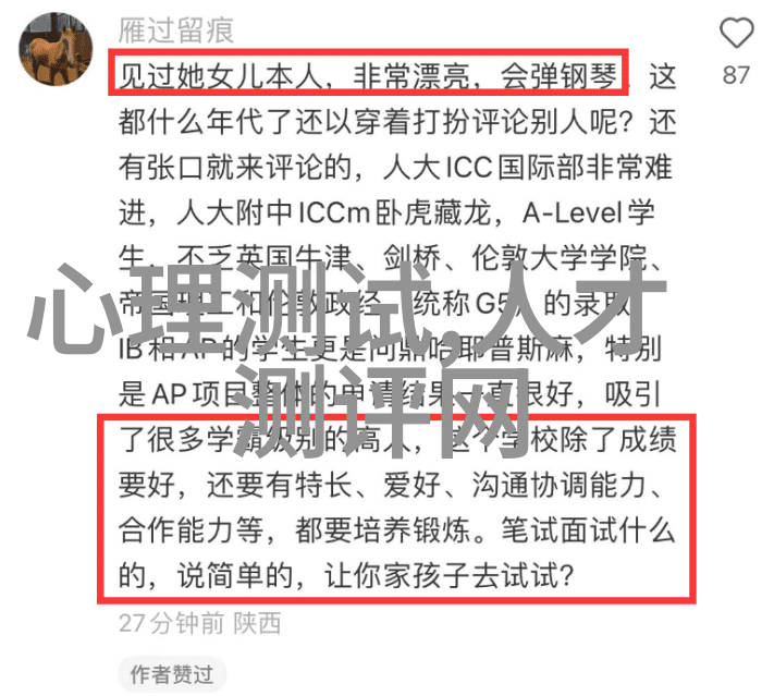 超高压蒸汽灭菌锅操作指南与技术参数详解