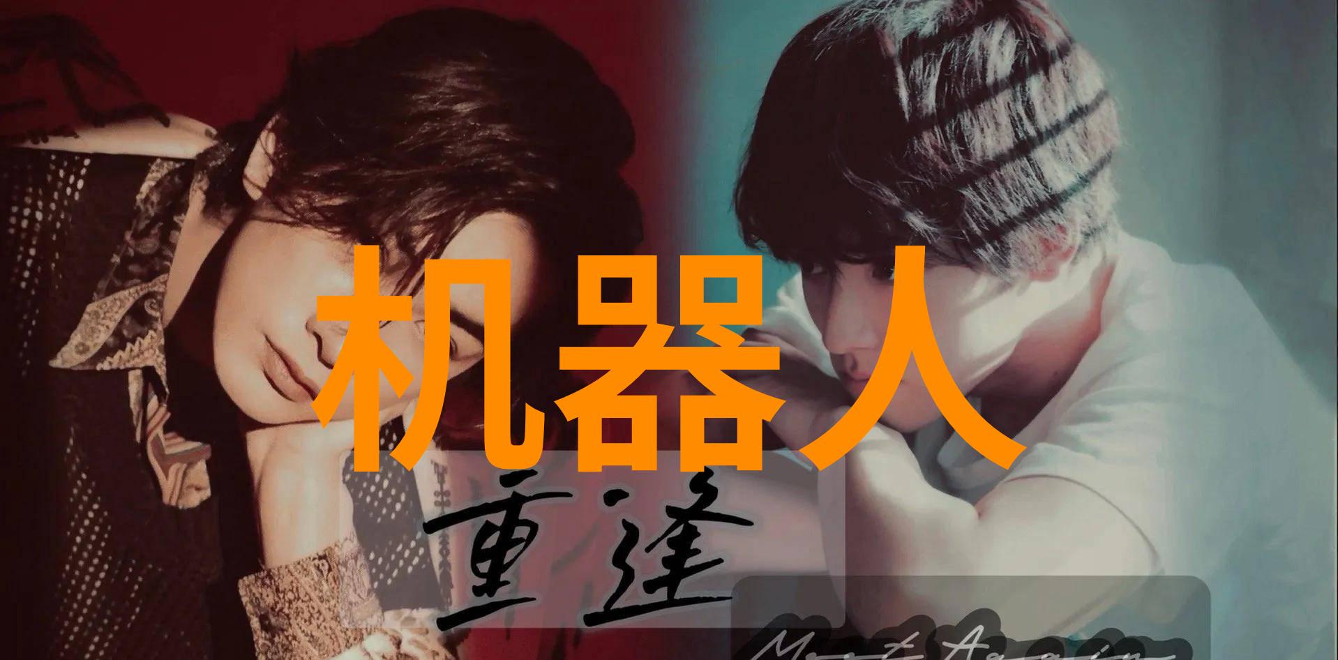 校友故事汇编追踪那些曾经是学子的成功轨迹与感悟分享