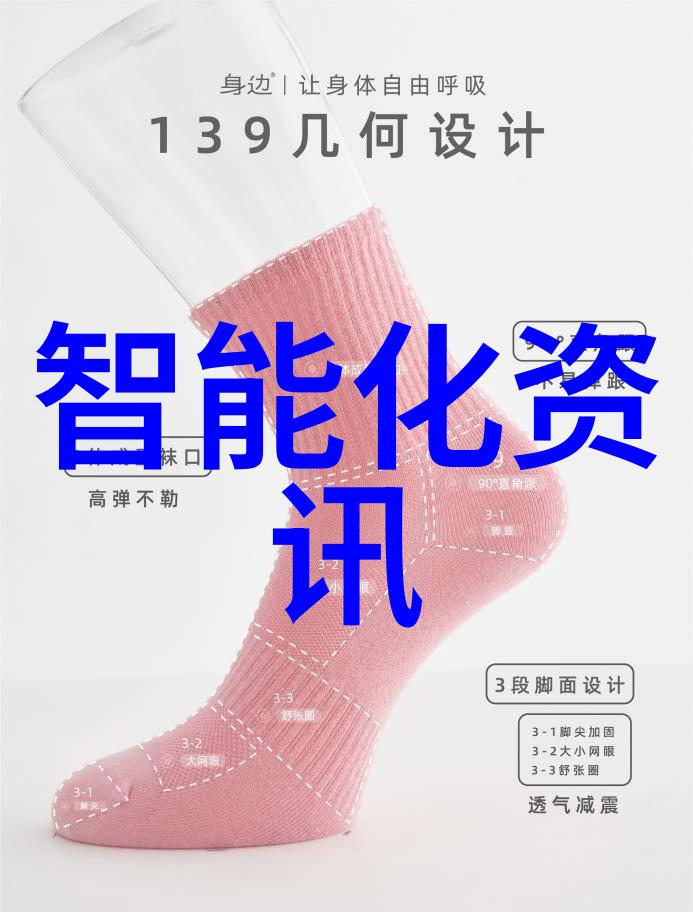 机器视觉软件-智能图像识别系统未来生产力的大动脉