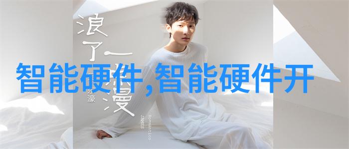 中国制药装备行业协会如何与国际同行合作