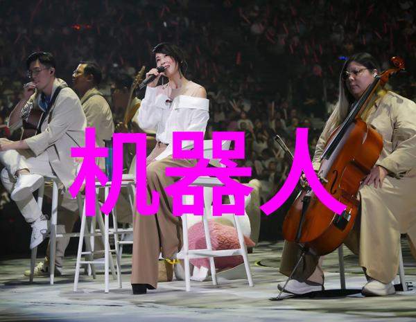 苹果公司即将揭晓下一代智能手机新篇章
