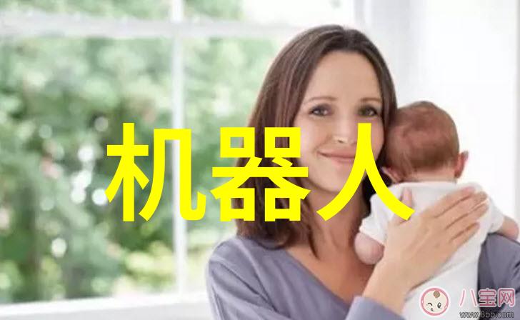 企业动态(数字化变革)的蓝海策略