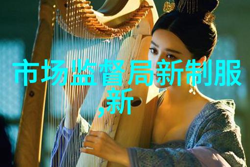 管式螺旋输送机现代物流的灵魂