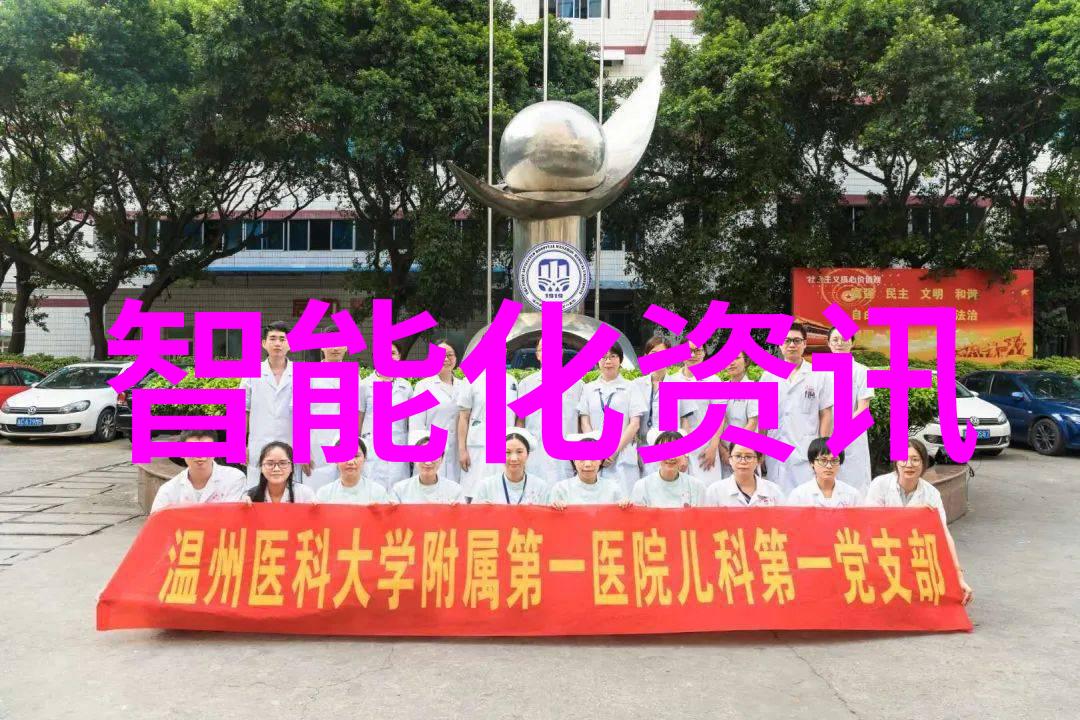 陈译辉财经学说解读当代经济理论与实践的新视角