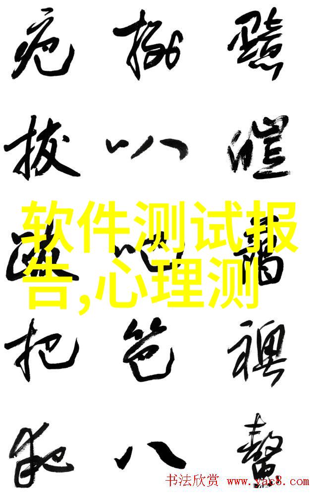 食品辐照技术环境友好的无化学污染处理方式