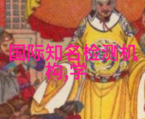 污水设备生产厂家-高效环保解决方案污水处理技术的新纪元