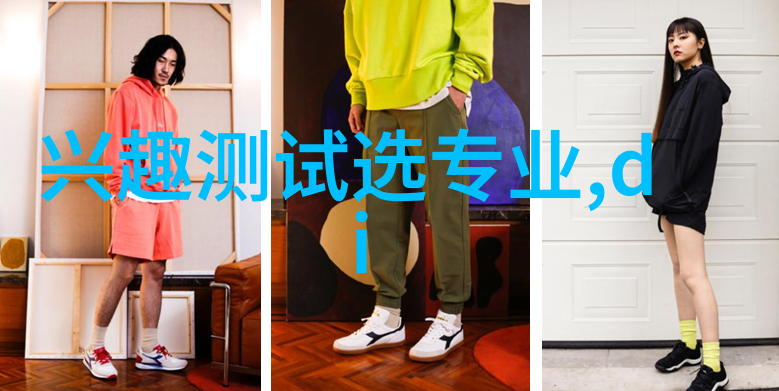 北京智能交通网的发展对环境影响有何预期