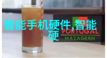 小型电热蒸汽发生器 - 家用微型蒸汽机创意应用与实用性探究