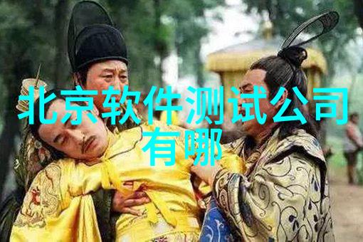 证书之光素质之影人才测评的双重面纱