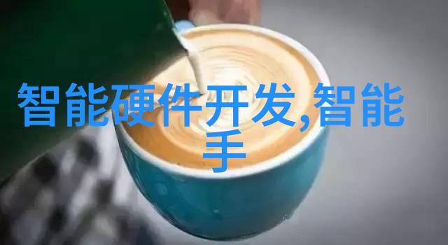 实时流量预测技术促进城市交通流畅性提升