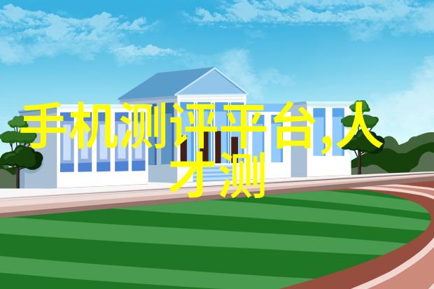 实验室设备采购公司高效专业的科研伙伴