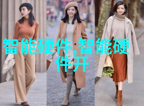 春日游忆葡萄林中的遐想