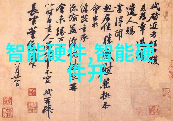 佛子逆袭背后的力量与真相