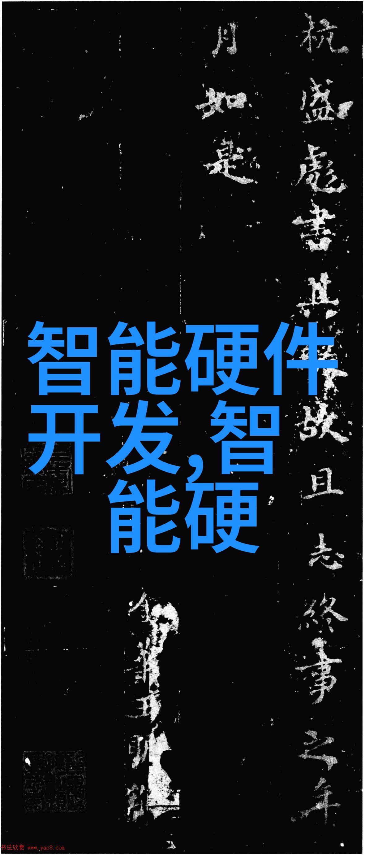 选择合适的化工计量仪器关键因素分析