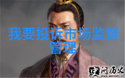 遥感数据重构领域取得突破