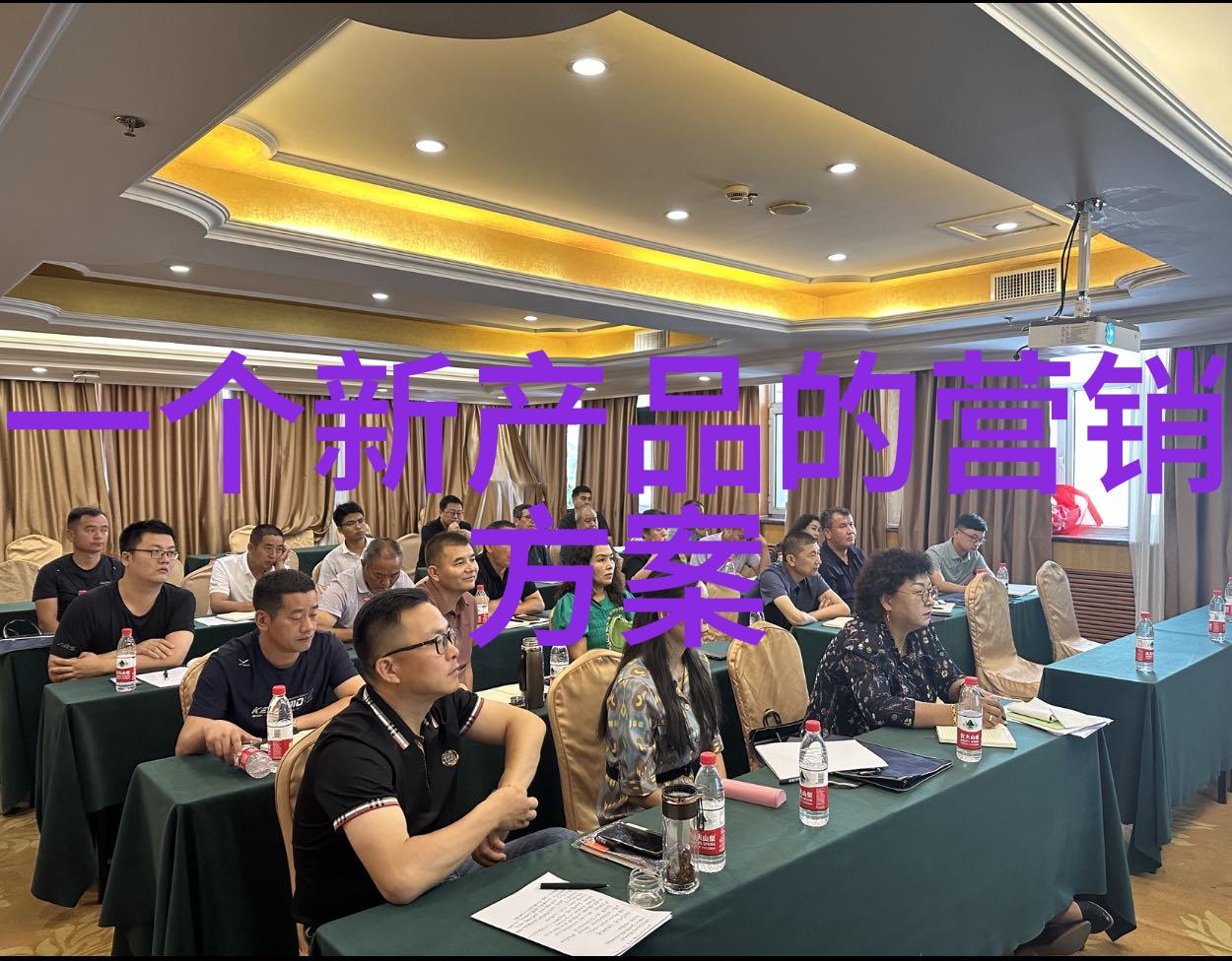 天津智能交通信息网对传统公交系统的影响有多大