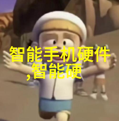 闲置宝库共享交易绿色生活新路径