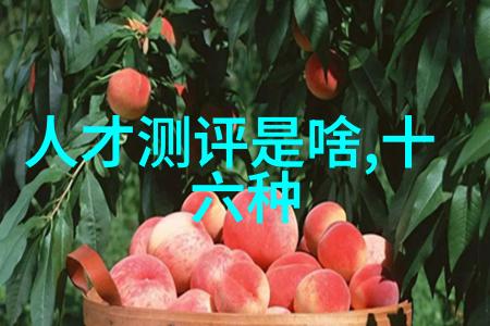 从农民到百万富翁大乐透改变命运的真实案例分享