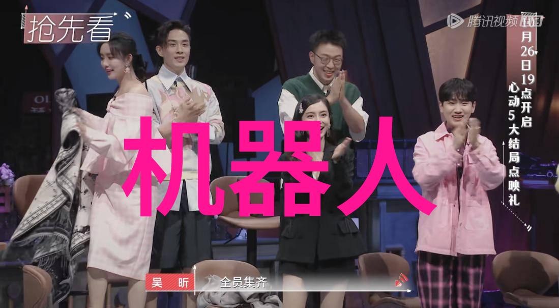 汽车配件回收环保行动的新方向