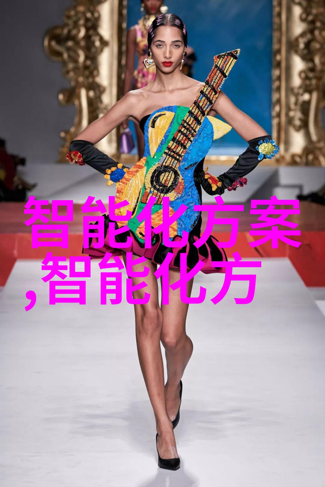 北森人才测评系统精准洞察员工潜能的智慧之眼